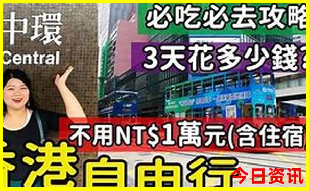 北戴河附近有哪些景点