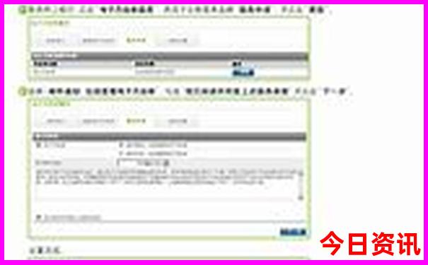 鄂尔多斯出发自驾游去哪里好玩