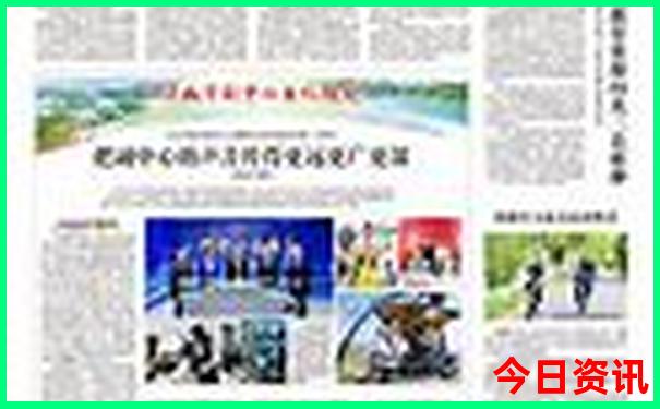 北京必去的十大寺庙