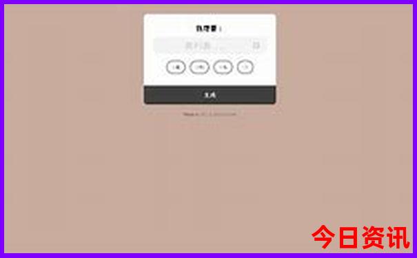 昆明5a级景区有哪些