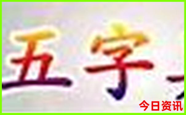 7月哪里适合避暑旅游