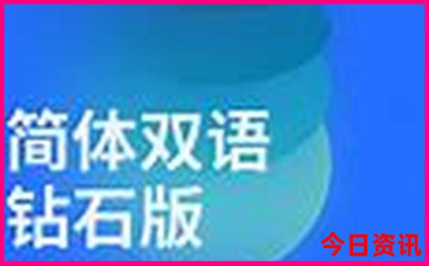 那里避暑最好的地方